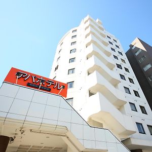 Apa Hotel Sagamihara Hashimoto Ekimae